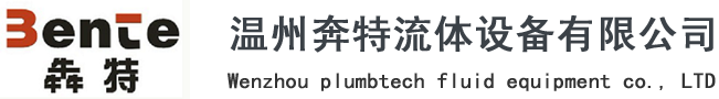 上海豫崢電力設(shè)備有限公司